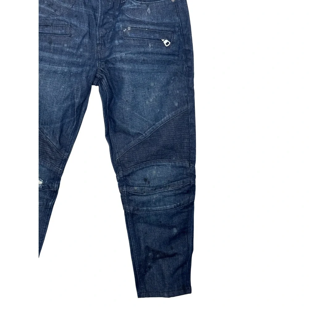 Hudson Jeans hudson los